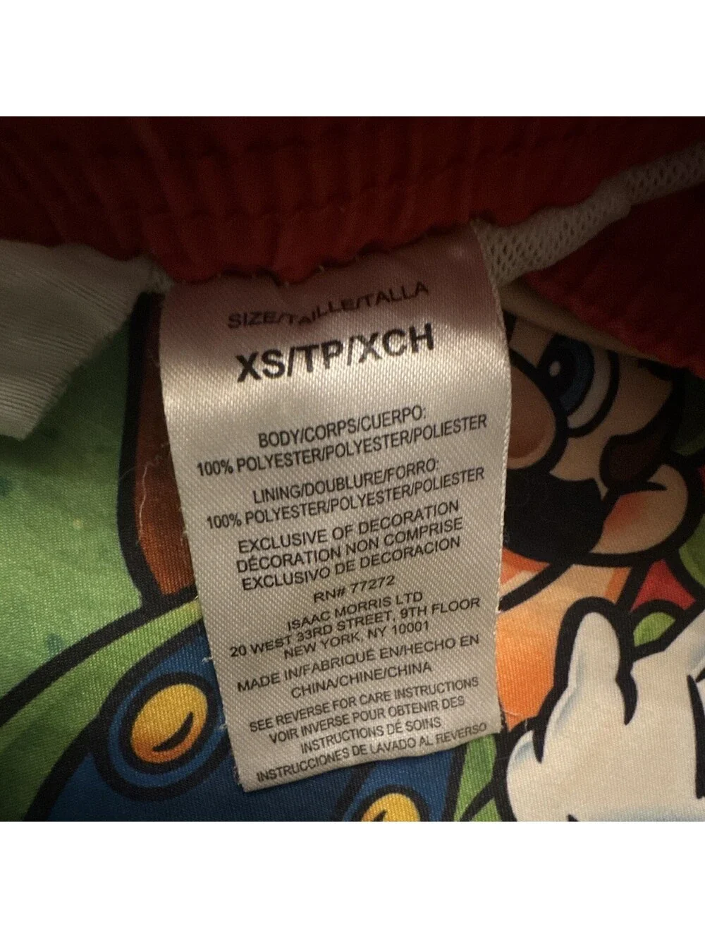 Boys XS Super Mario Swim Trunks Multicolor Graphic Print Lined Drawstring [COPY]